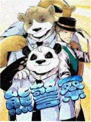 综艺深夜配音间节目单封面