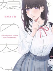 综艺栏目封面示意