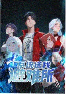 动画栏目封面示意